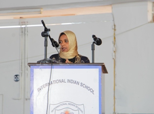 annual day