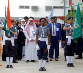 Annual day-1