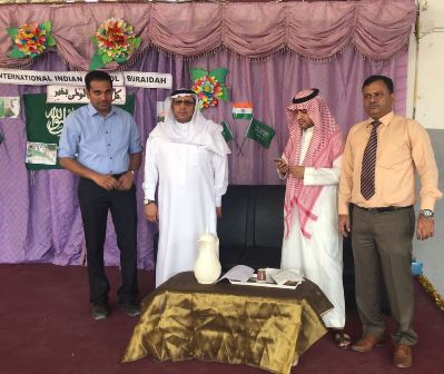 Saudi National Day